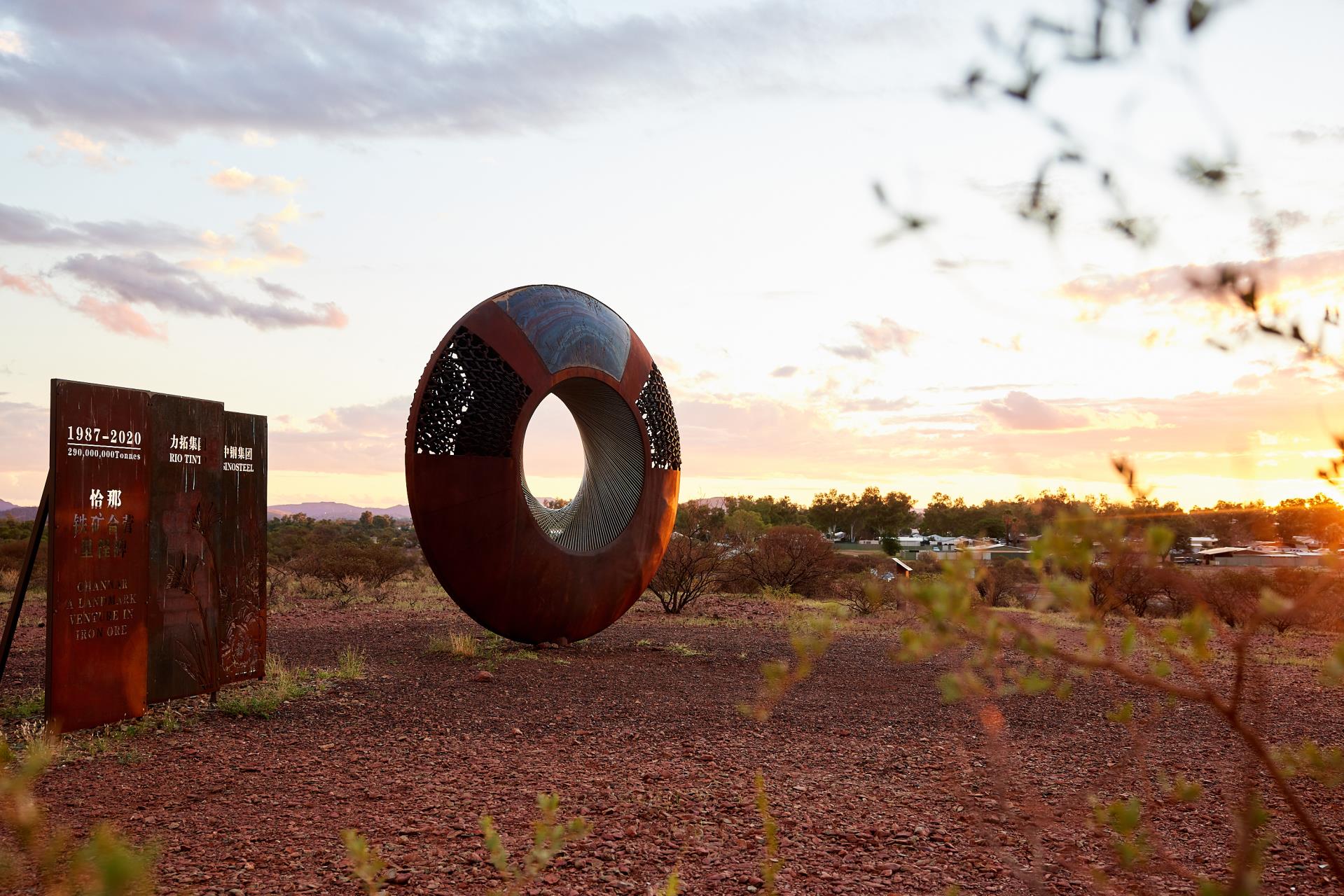 Paraburdoo Image